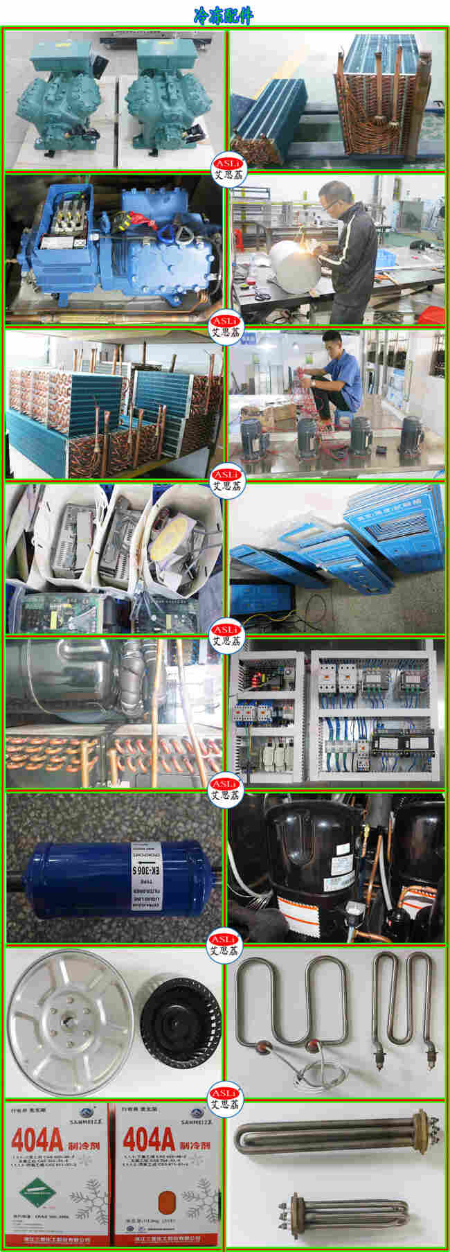 通标快速温变环境试验箱单价 通标快速温变环境试验箱单价