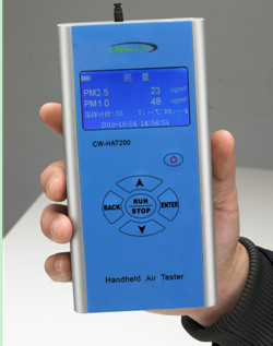 LB-HAT200手持式PM2.5粉尘速测仪.png