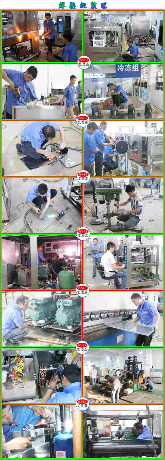 温度快速降温升温测试箱生产一览