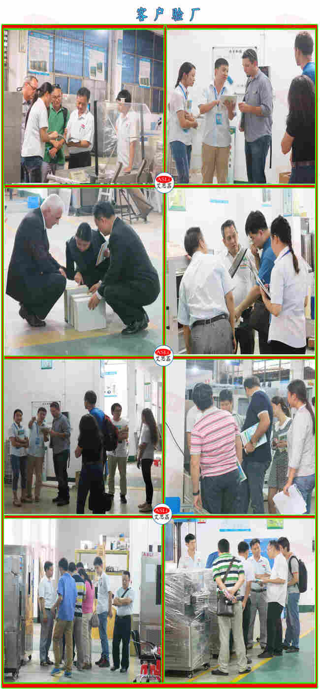 两箱移动式冷热冲击箱测试标准 两箱移动式冷热冲击箱测试标准