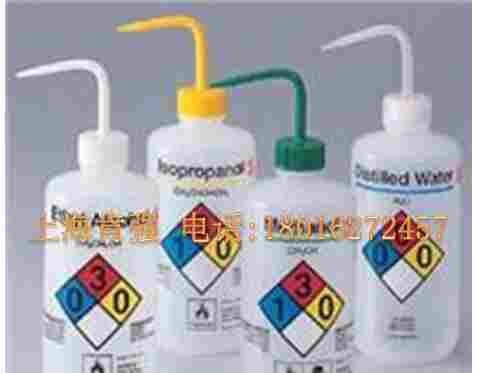 易认安全洗瓶2425-0504、2425-1004异丙醇 NALGENE