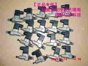 DG压力继电器.jpg