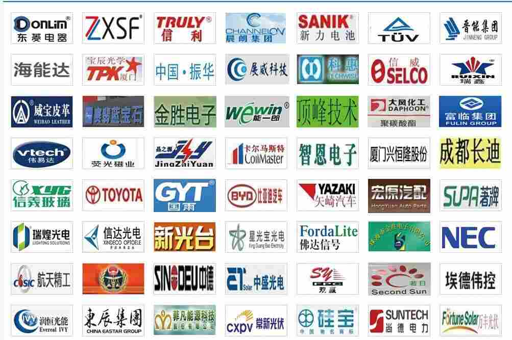 LED冷热冲击试验箱尺寸