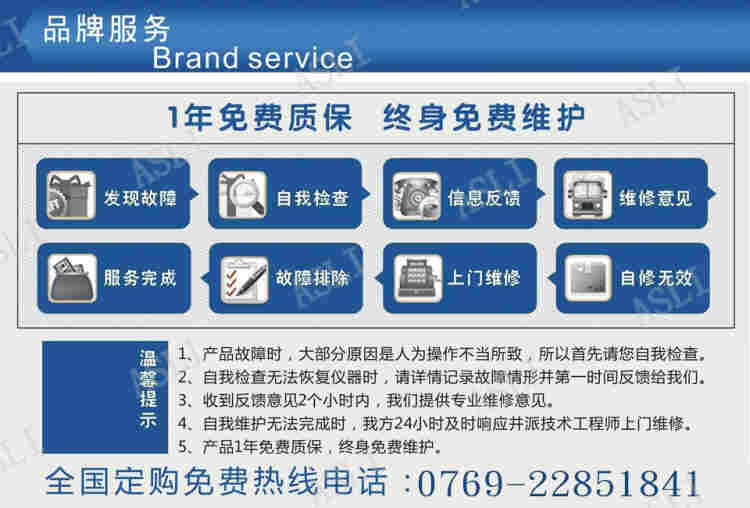 汽车摄像头淋雨试验箱