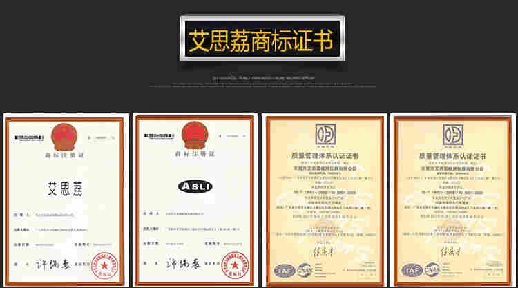 摄像头冷热冲击试验箱