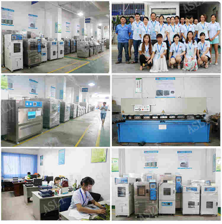 氙灯加速老化试验箱供应