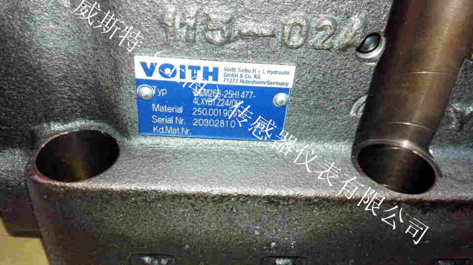 福伊特voith德国原装进口 正品保证 假一赔十