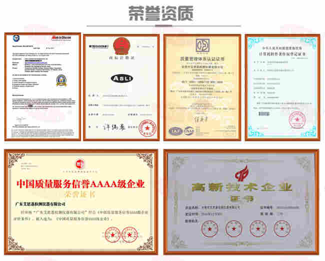 塑料薄膜PCT加速老化试验箱 塑料薄膜PCT加速老化试验箱