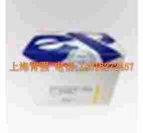 袋装普通吸头 100-5000ul 0030000978 吸头 枪头 管嘴 Eppendorf