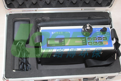 LD-3 微电脑激光粉尘仪.png