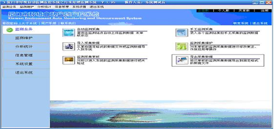 1508825187207633.png