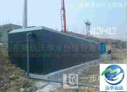 产品名称：养殖场污水处理设备产品型号：WHYTH产品报价：100000产品特点：由于养殖废水中的 COD, BOD 等指标严重标, 悬浮物量大, 氮磷含量丰富, 氨氮含量高且不易去除, 单纯采用物理、化学或者生物处理方法都很难达到排放要求。因此一般养殖场的废水处理都需要使用多种处理方法相结合的工艺。根据畜禽废水的特点和利用途径, 可采用不同的处理技术。