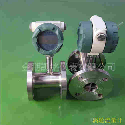 丙烷计量表,甲烷计量表
