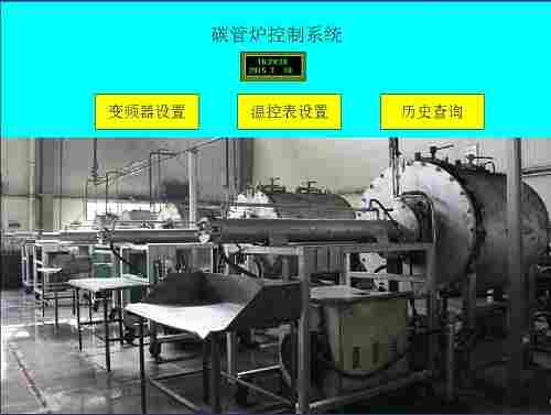 无纸记录仪开发应用心得