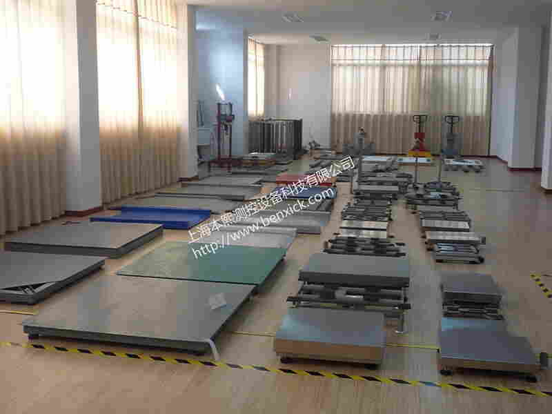 电子地磅 电子地磅