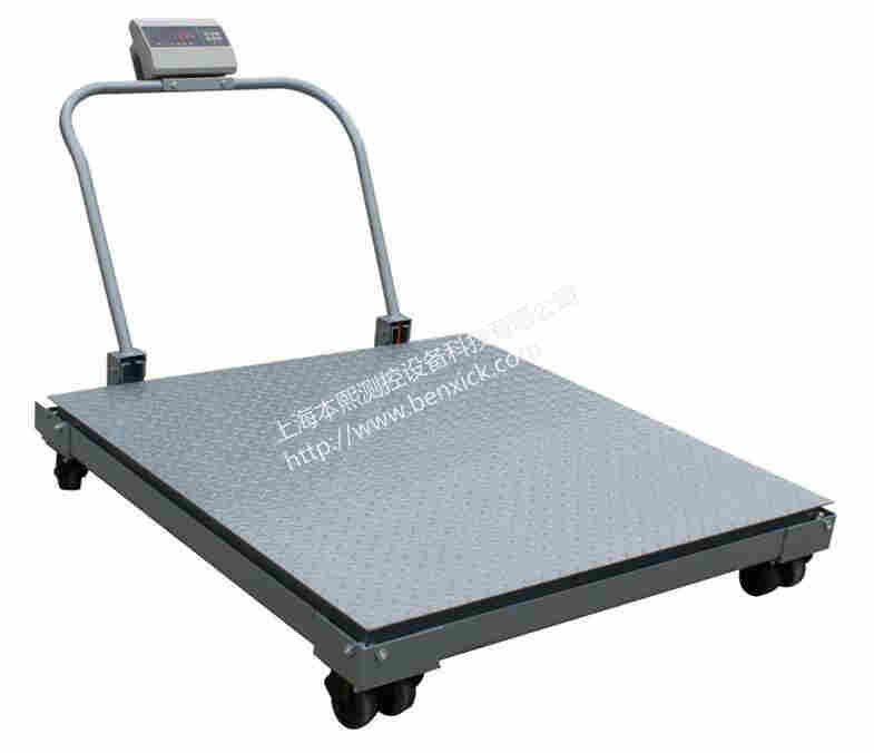 手推地磅本熙 手推地磅本熙