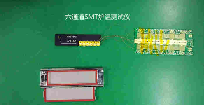 smt炉温曲线测试仪