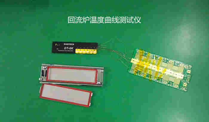 炉温测试仪厂家