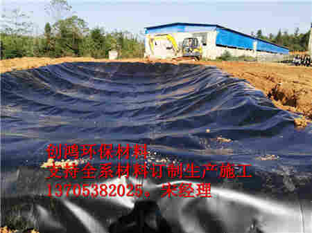 张掖土工膜厂家。股份有限公司集团欢迎您!