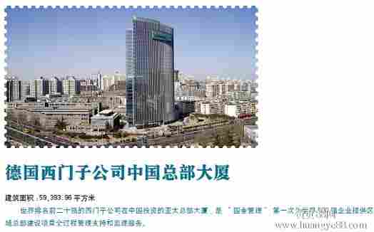 西门子S120控制器模块6SL3210-1SB11-0UA0