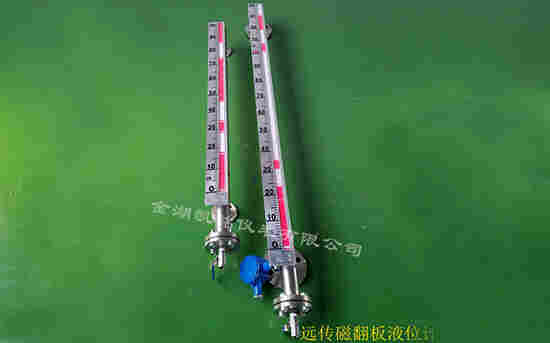 酸液液位计