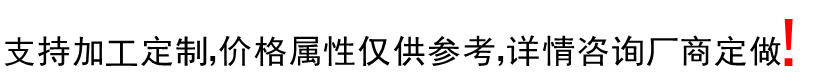 动图 (2)