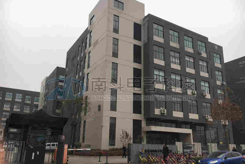 南斗電子 揮發(fā)性有機(jī)氣體（VOCs）在線監(jiān)測(cè)系統(tǒng) 空氣污染監(jiān)控設(shè)備