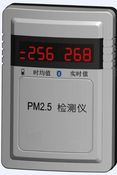 LB-SDC2501 PM2.5 检测仪.png
