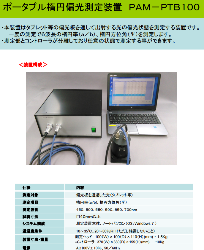 1517456188783363.png blob.png