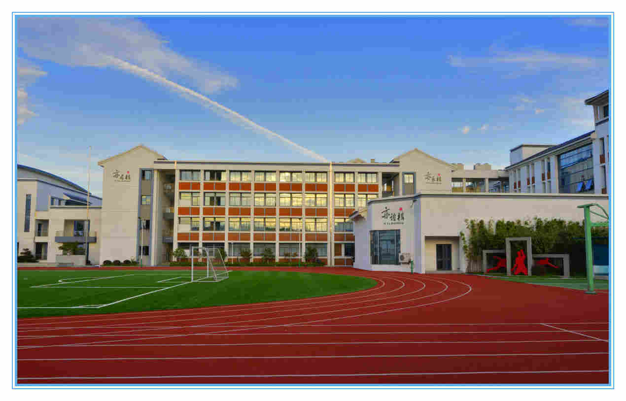 SfereCloudviewEMS电力监控系统厂家-使用方法