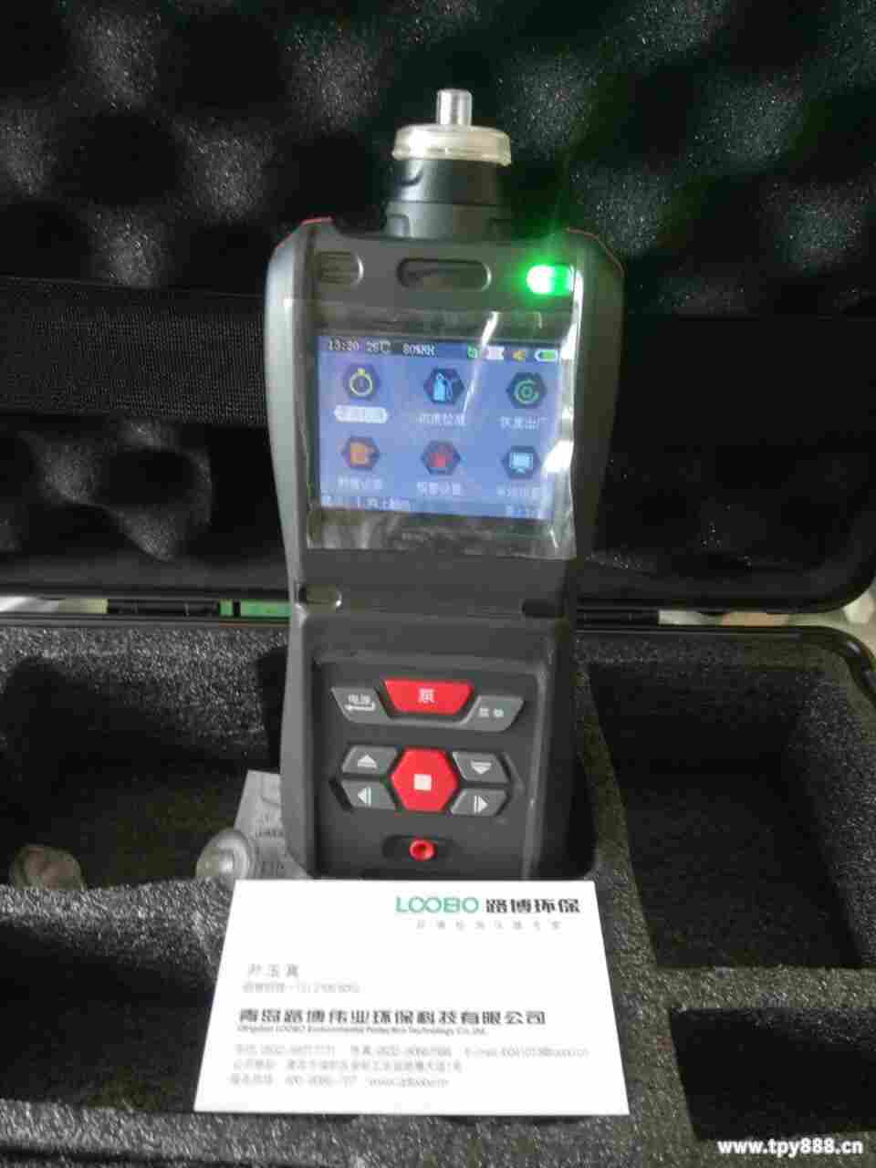 QQ图片20170515135702