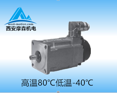 高低温伺服电机-40+80环境温度-杭州摩森机电科技有限公司