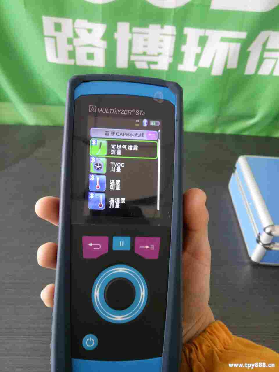 QQ图片20170321090021