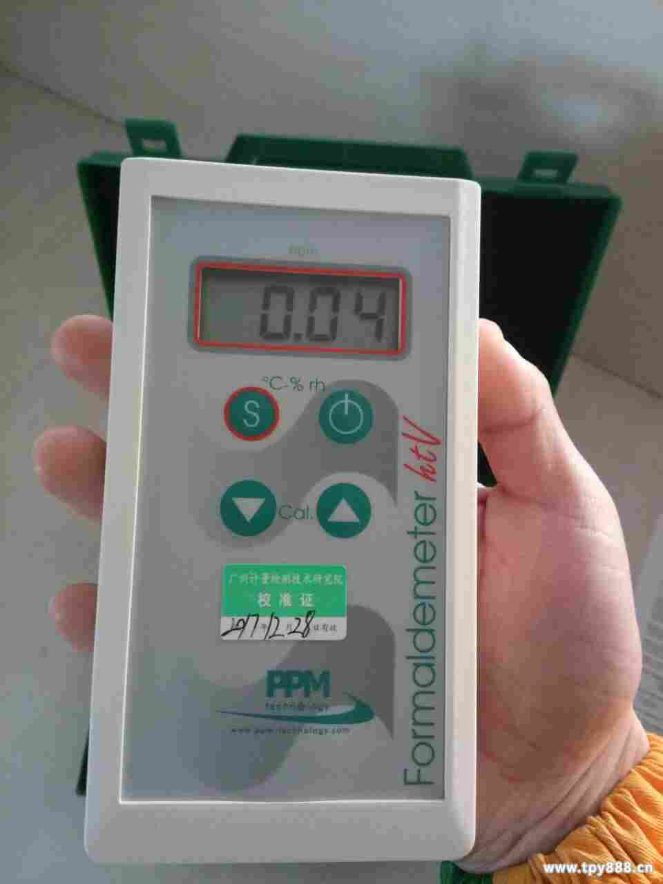 QQ图片20170117142322