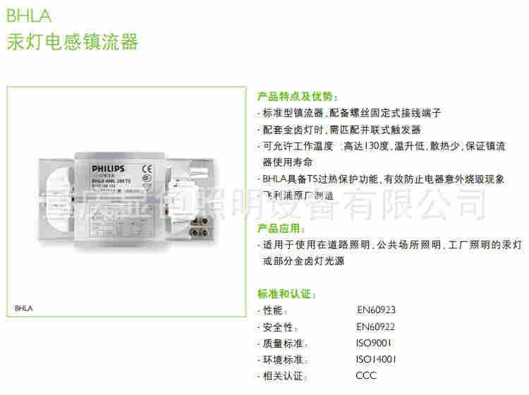 2215474300_1940410189