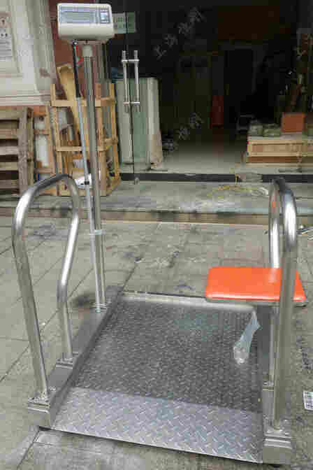 电子轮椅平台秤