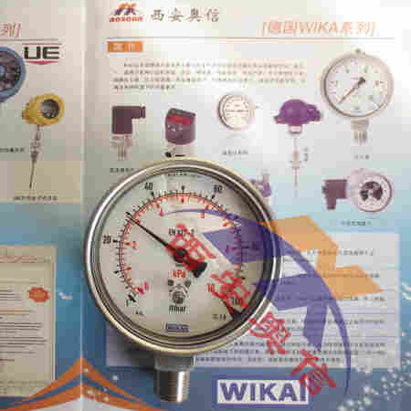 威卡EN837-3/632.50.100不锈钢膜盒压力表 WIKA压力表632.50.160/0-1.6KPa/CL2.