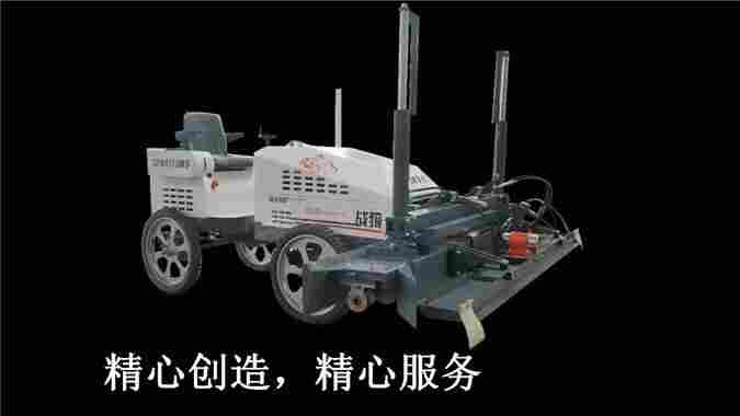 1596072346633264.jpg 砼地面激光整平机 地坪设备