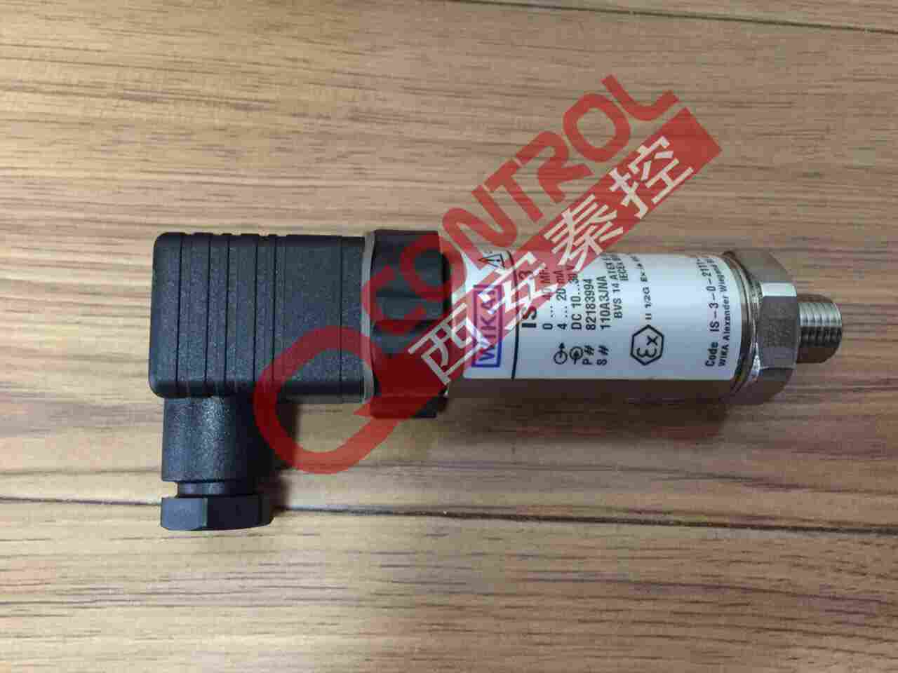 is-3德国wika防爆压力传感器IS-20-WIKA授权代理
