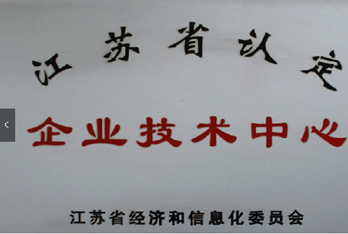 深圳手持ROHS检测仪