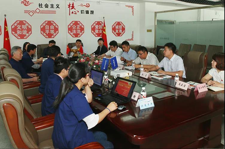 中国电信北京分公司与京源中科携手服务 物联