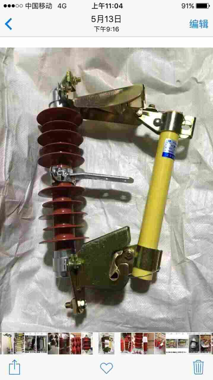 同科电气/高压熔断器HRW5-35KV/200A/