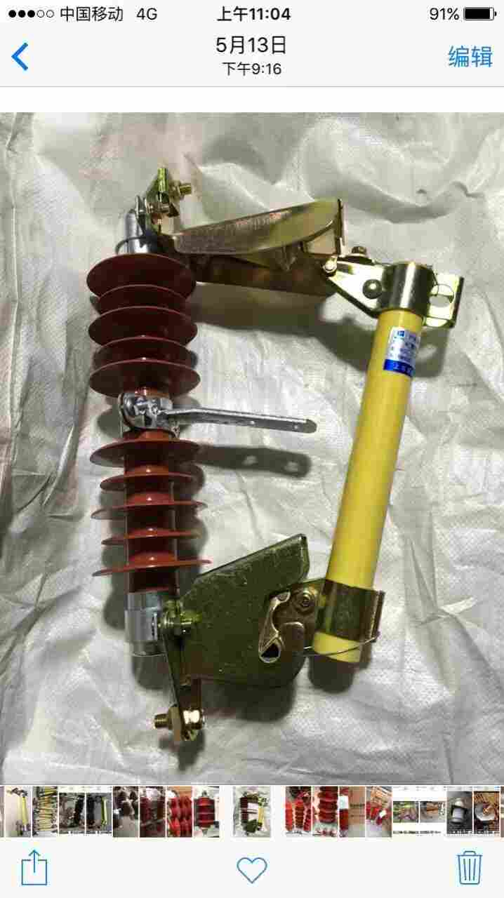 跌落式熔断器HRW7-10KV/200