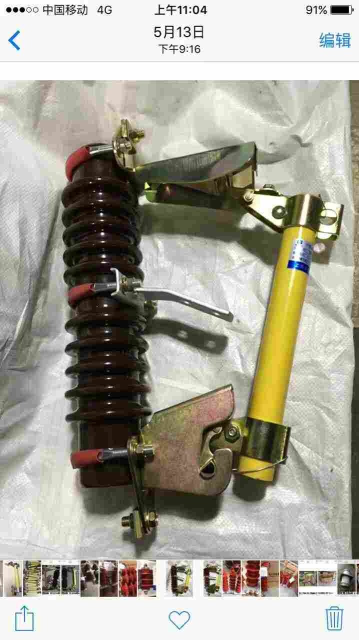 同科电气/高压熔断器RW7-12/200A/卖