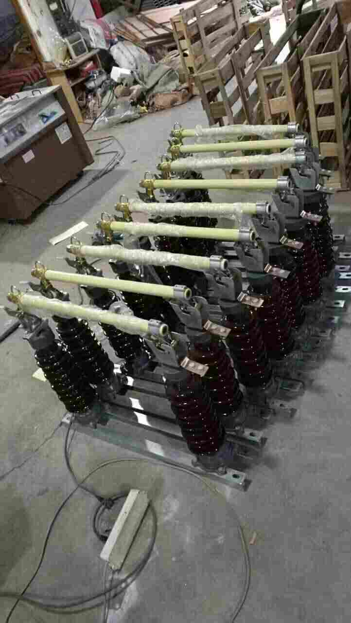 跌落式熔断器RW3-10KV