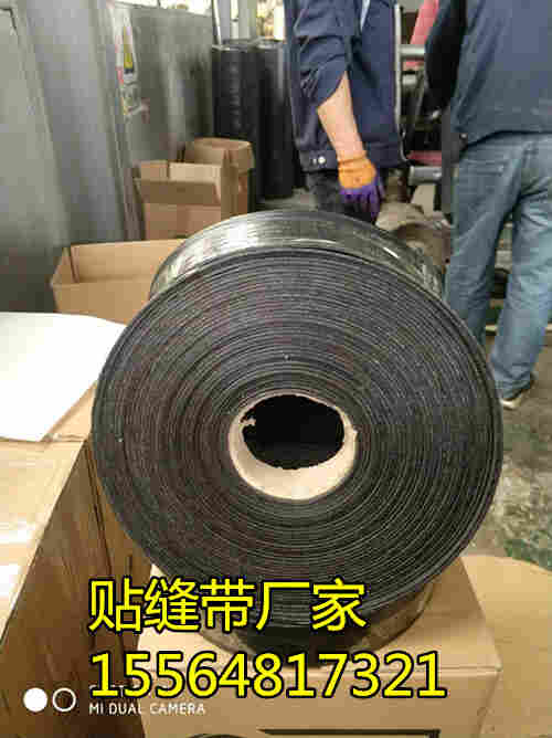 (牡丹江玻纤格栅)--(股份公司)控股企业集团--欢