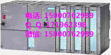 6ES7350-1AH03-0AE0西门子