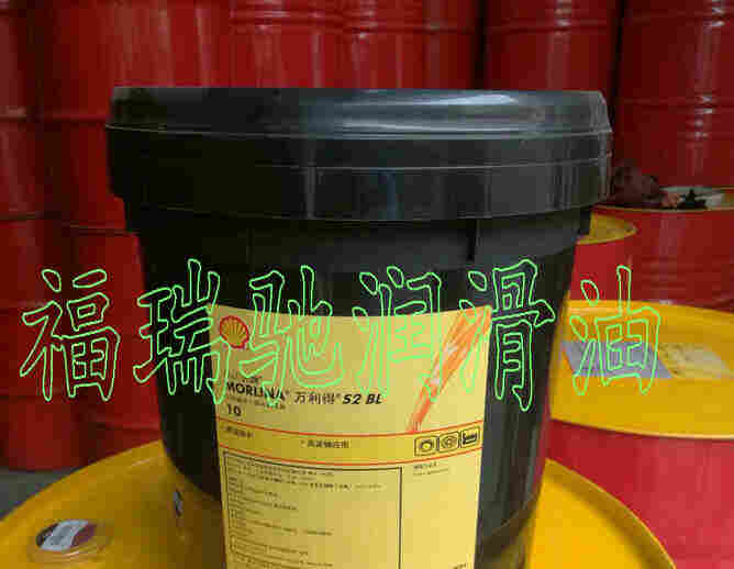 壳牌油常熟壳牌ISO VG68导轨油