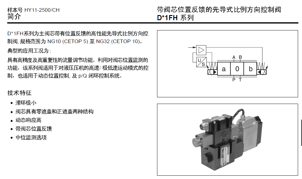 1530944353768956.png image.png