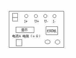 SX-9000F全自动抗干扰介质损耗测试仪
